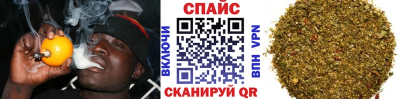 БУТИРАТ 99%  Купить где  Дагестанские Огни 
