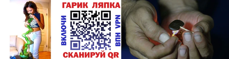 ГАШИШ гашик  Купить  Дагестанские Огни 