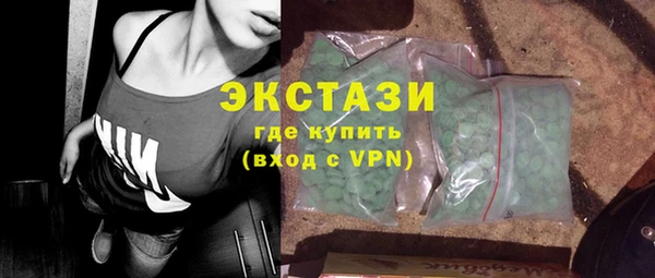 МДПВ Медногорск