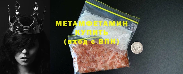 МДПВ Медногорск