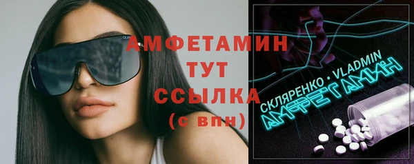 MDMA Медвежьегорск