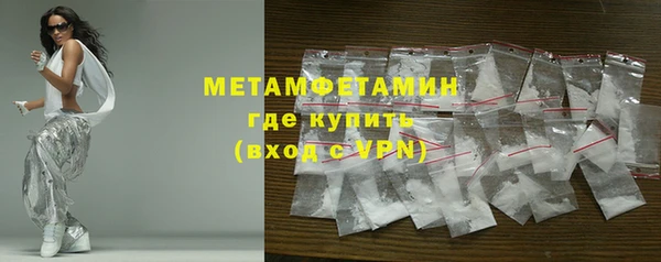 MDMA Медвежьегорск