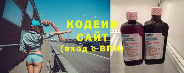 MDMA Медвежьегорск