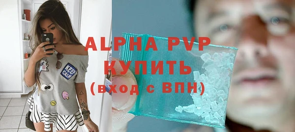 MDMA Медвежьегорск