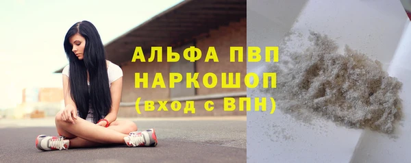 MDMA Медвежьегорск