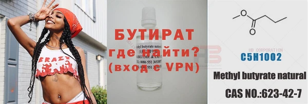 MDMA Медвежьегорск