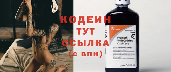 MDMA Медвежьегорск