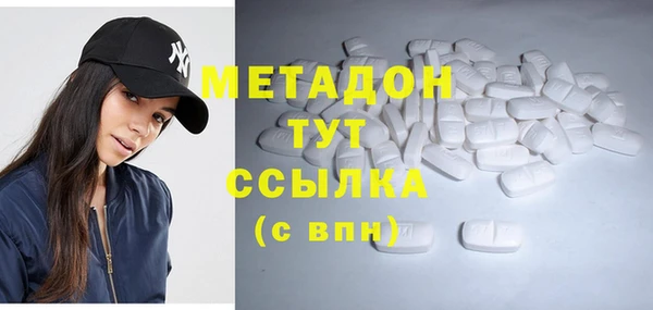 МДПВ Медногорск