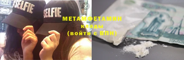 MDMA Медвежьегорск