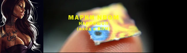 MDMA Медвежьегорск
