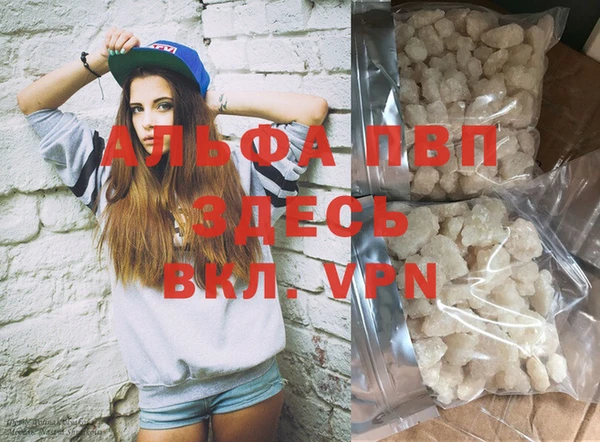 MDMA Медвежьегорск