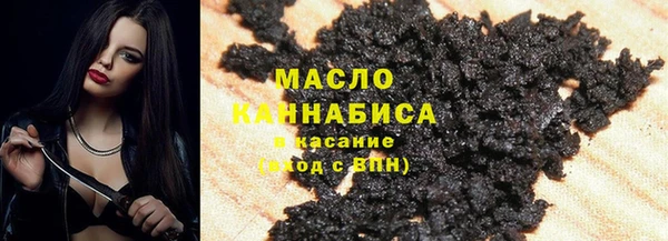 соль ск Мегион