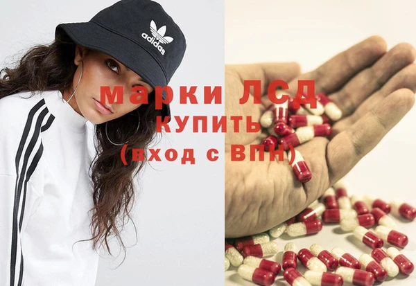 MDMA Медвежьегорск