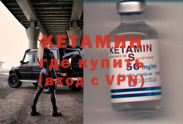 МДПВ Медногорск