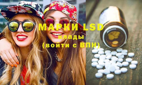 MDMA Медвежьегорск