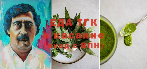 MDMA Медвежьегорск