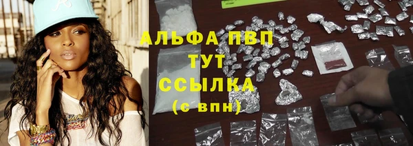 MDMA Медвежьегорск