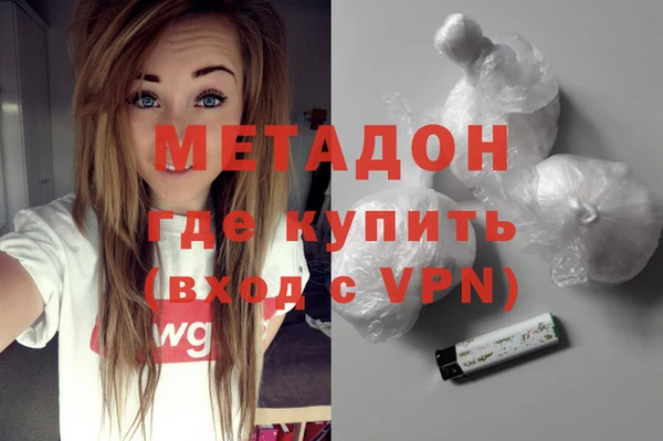 MDMA Медвежьегорск