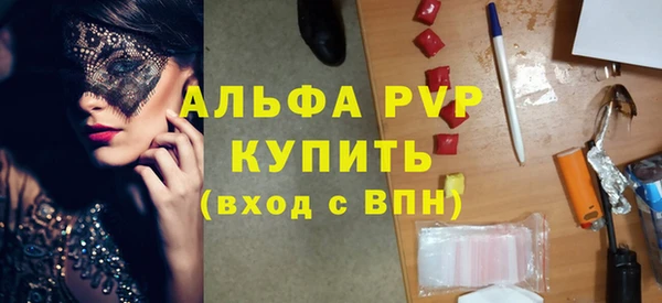 МДПВ Медногорск