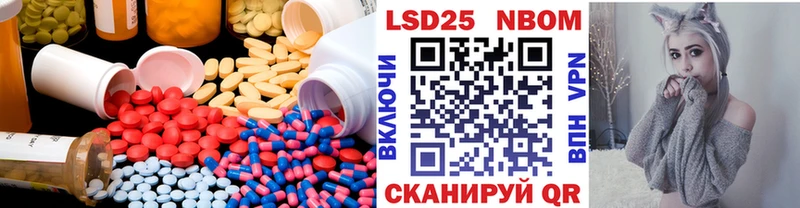 Купить где  Дагестанские Огни  ЛСД экстази кислота 
