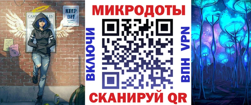 Галлюциногенные грибы мицелий Купить Дагестанские Огни